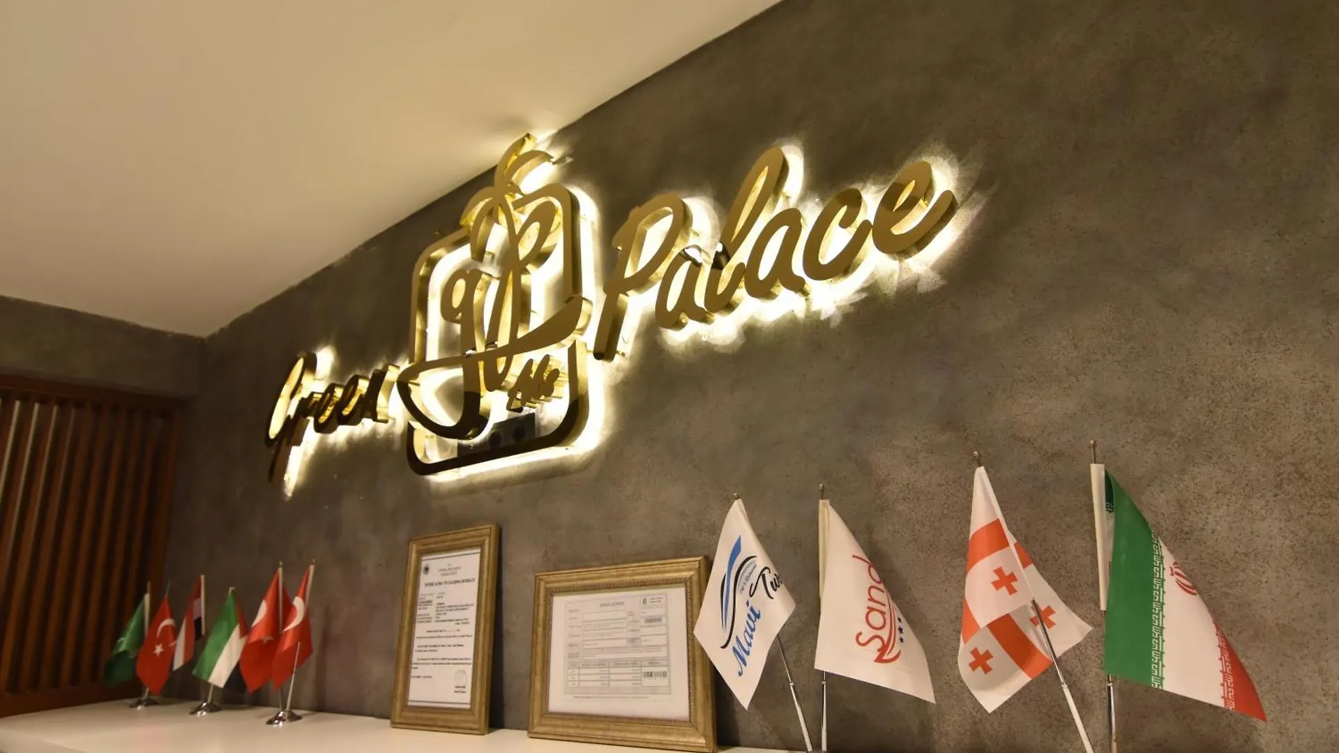 Green Palace Suite Hotel Trabzon